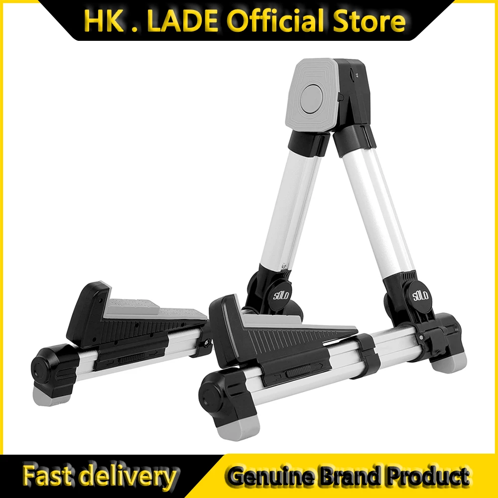 

SOLO Guitar Stand Guitar Aluminum Alloy Bracket ABS Protective Bracket with Resonance Bluetooth Speaker USB Charging Line