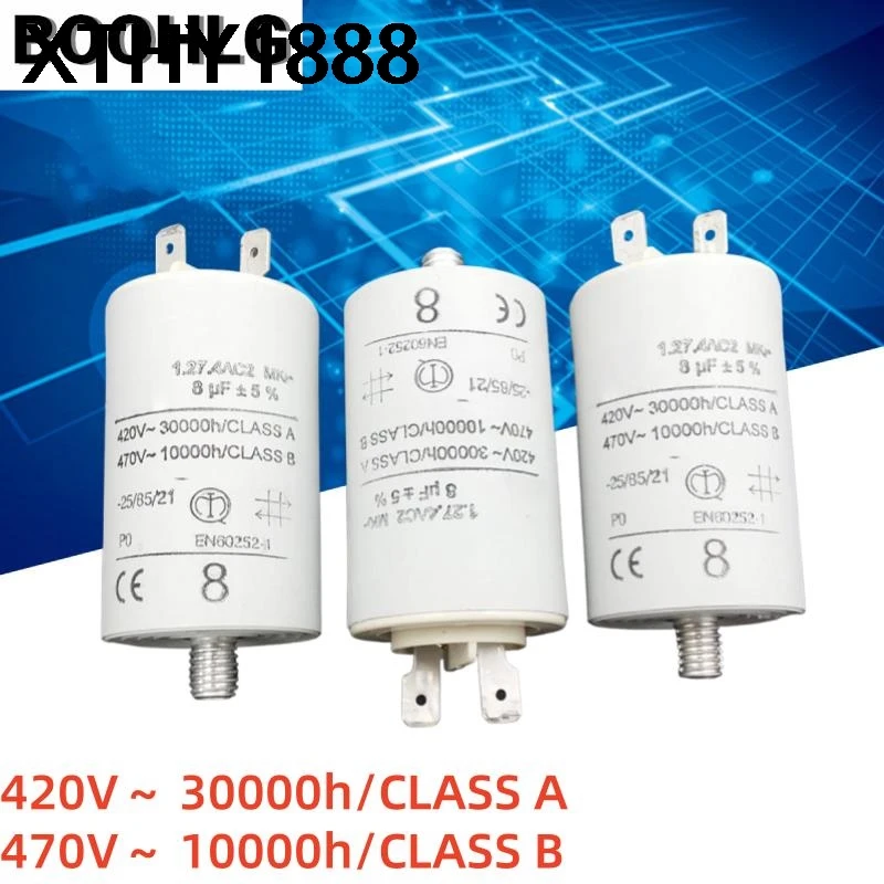 

1 шт. Конденсатор для запуска вентилятора A V 1.27.4AC2 MKP 8uF 420V