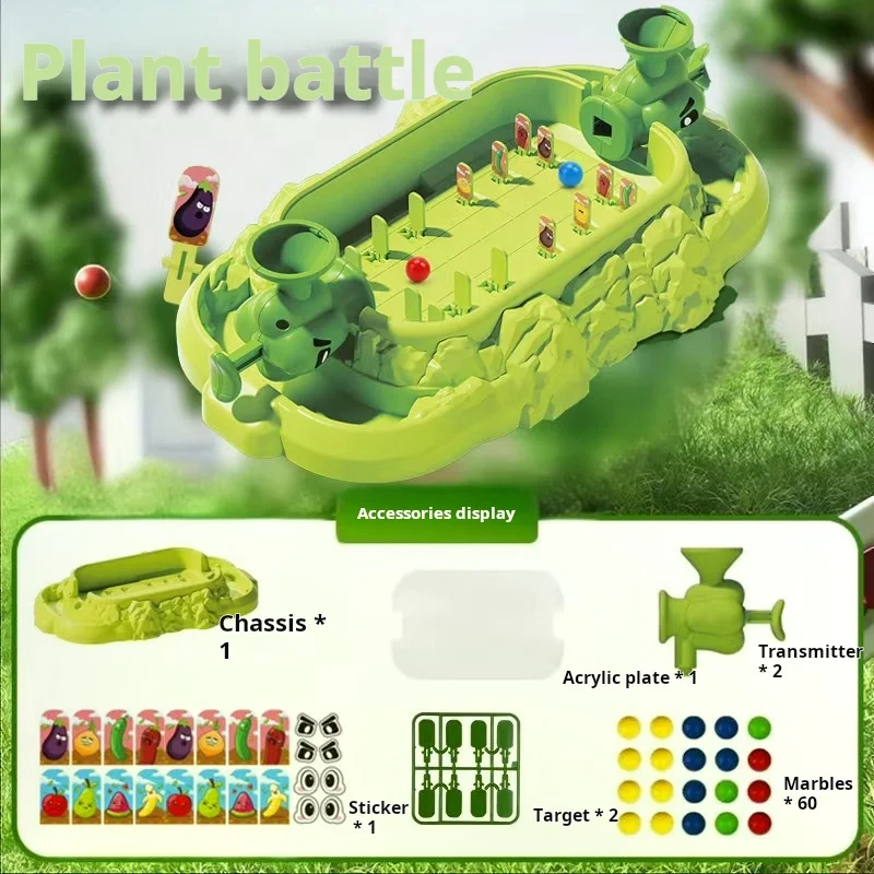 أطفال الخضار آلة الكرة والدبابيس اطلاق النار سطح المكتب لعبة حفلة شخصين الوالدين والطفل لعبة معركة تفاعلية هدية عيد ميلاد #2