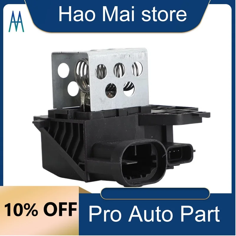 

255503792R 255509263R Radiator Fan Motor Relay Resistor for Peugeot Dacia Dokker Duster Lodgy Logan Mcv II Renault clio IV