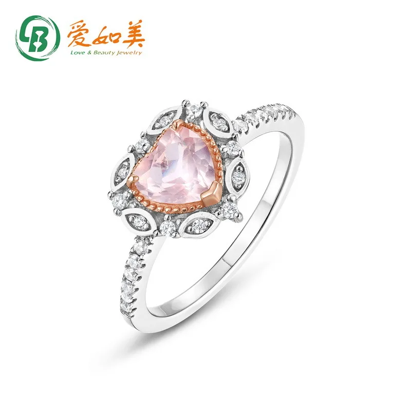 

Escape Princess Pink Love Pearl Ring Female 18K Gold PT950 Platinum Silver Plated 7-Layer Gold Finger Ring Temperament