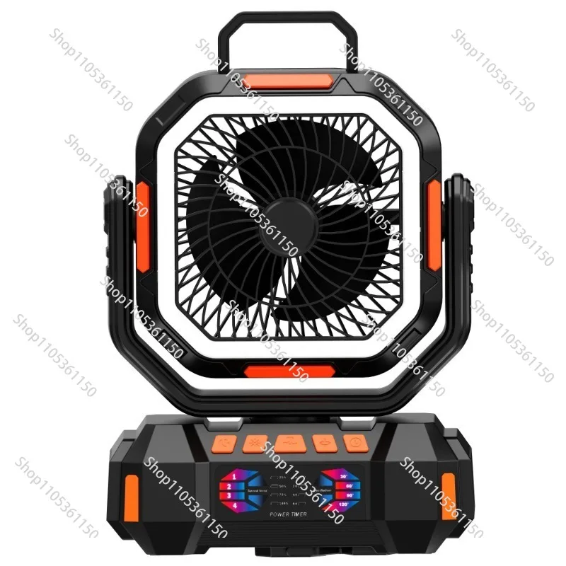 New outdoor camping fan 40,000 large capacity tent hanging lighting shaking fan cross-border