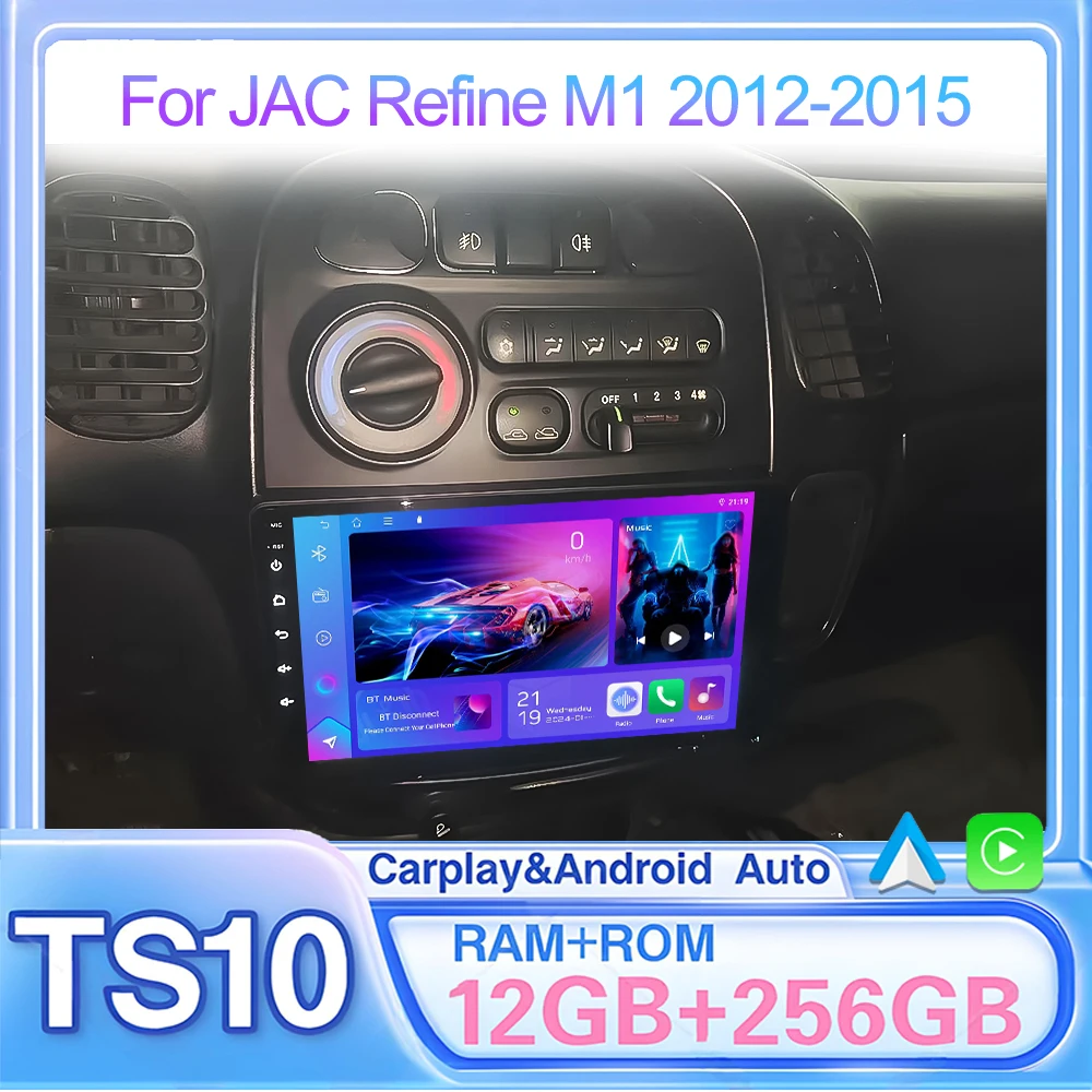 Android 15 Car Radi… - image