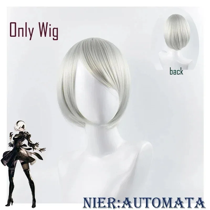Nier Automata Cosplay Costume Yorha 2B sexy Outfit Games Suit Women Role Play Costumes Girls Halloween Party Fancy Dress