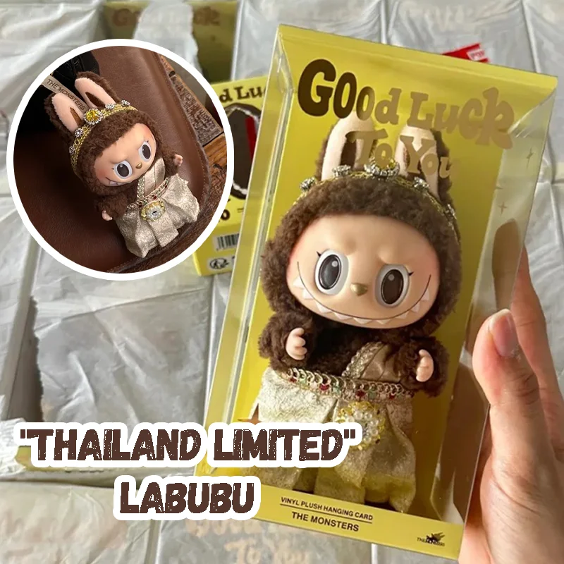 

1:1 Thailand Limited Labubu Vinyl Keychain Cute Sanrio-Inspired Cartoon Bag Charm Hanging Pendant Backpack Purse Plush Replica