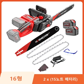 충전식 무선 전기 체인톱 듀얼 배터리 브러시리스 휴대용 체인톱, 원예 목재 전동 공구 전기톱, 16 인치