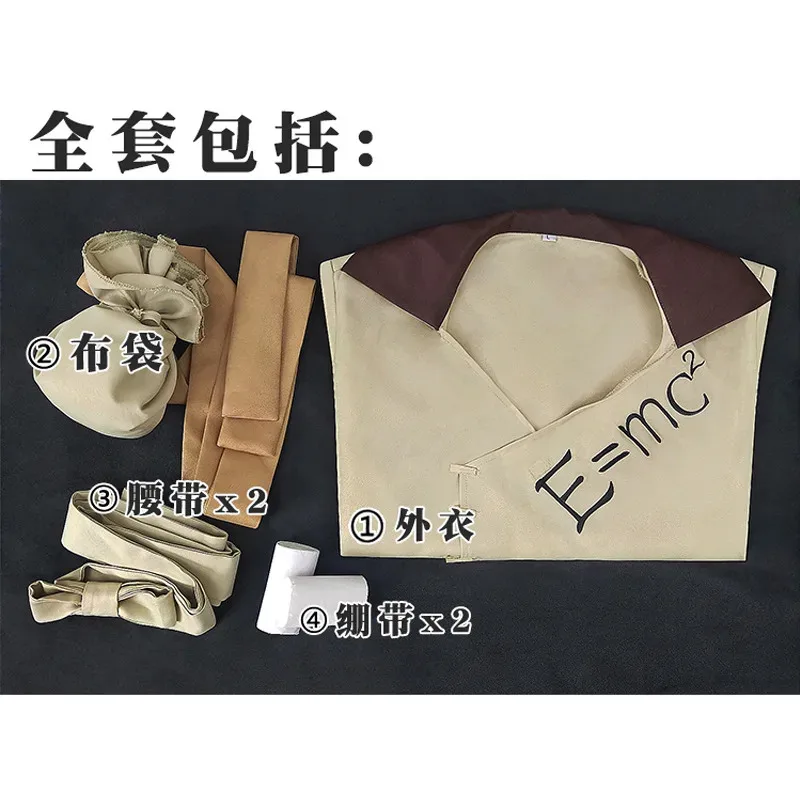 Senku Ishigami Costume Cosplay Set completo Uniforme da festa Abiti di Halloween Anime Conventiona;3,v'5.t;8,