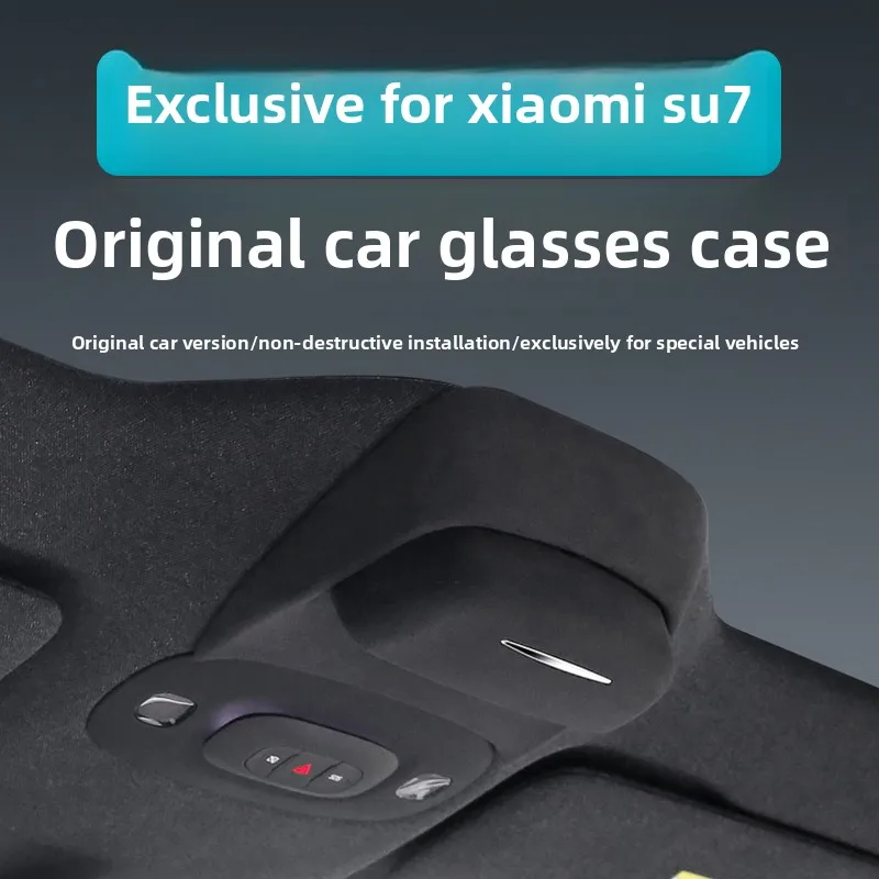 

Suitable for Xiaomi Car Su7 Glasses Case Car Supplies Decoration Modification Car Interior Storage Interior Accessories Supplies