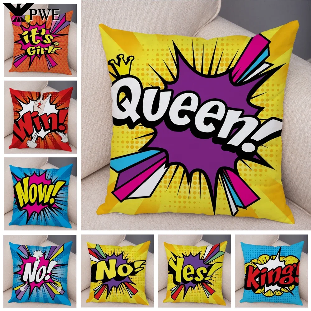 45x45cm Pillowcase American POP ART Cushion Covers Letters Print Cushion Cover Home Decorative Pillow Case for Sofa Living Room