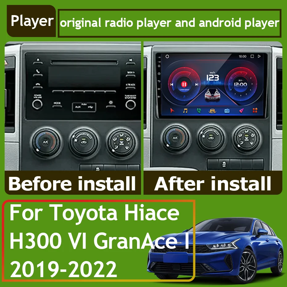 Car Radio Carplay For Toyota Hiace H300 VI GranAce I 2019-2022 Navigation GPS Android Auto Multimedia Player 4G Wifi No 2din DVD