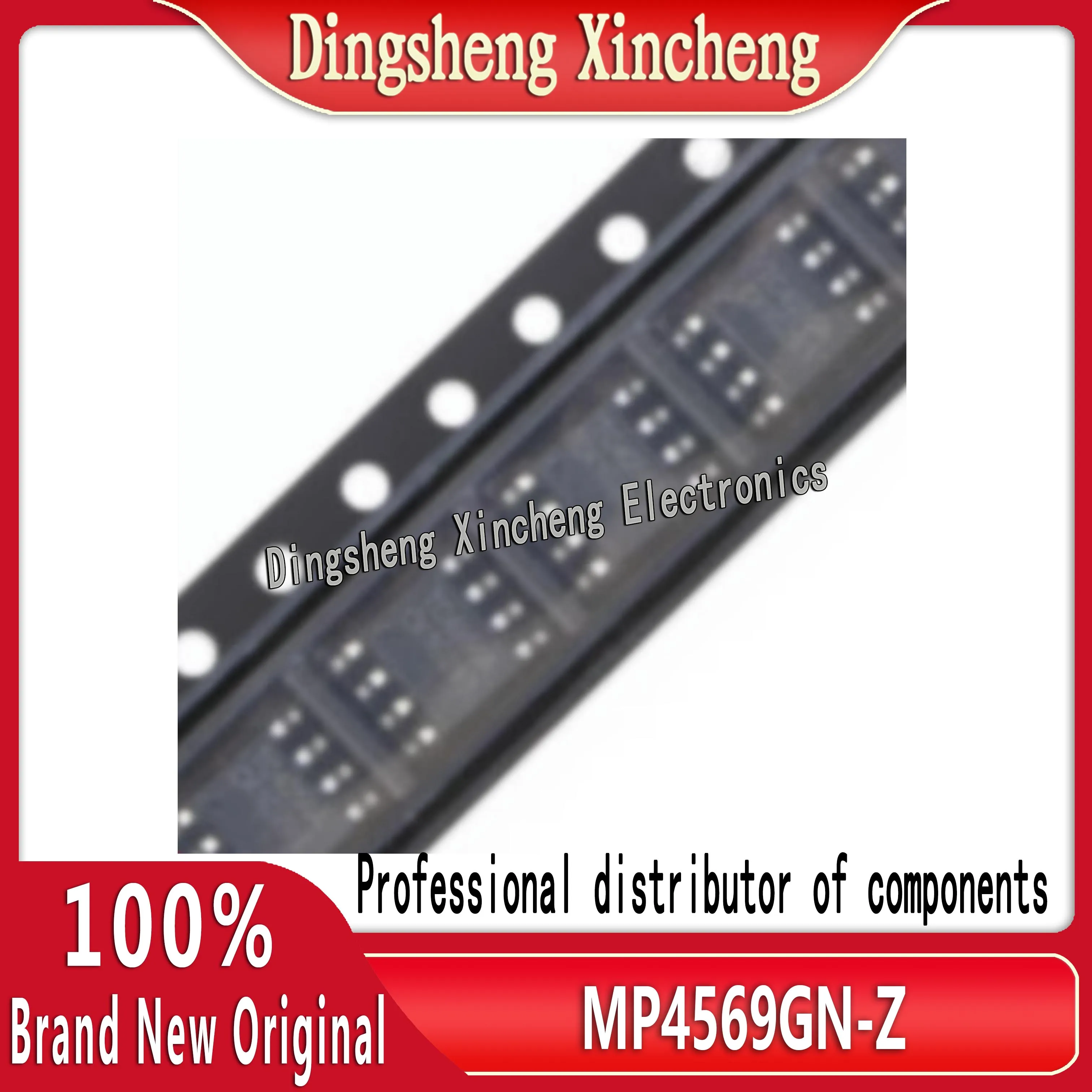 New original imported MP4569GN-Z MP4569 SOP8 DC power management chip voltage regulator configuration order