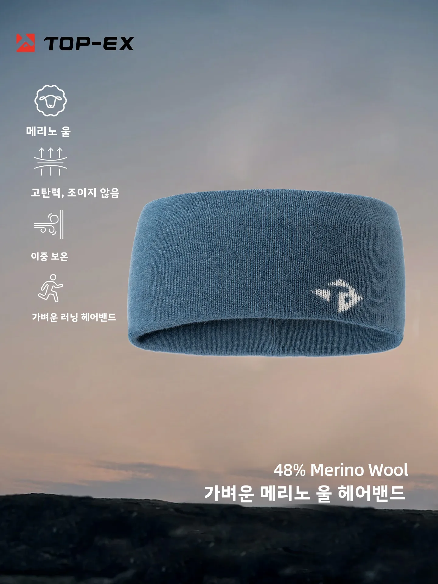 topex-merino-wool-knitted-headband-breathable-comfortable-for-men-outdoor-sports-running-sweat-absorbent-autumn-winter-accory