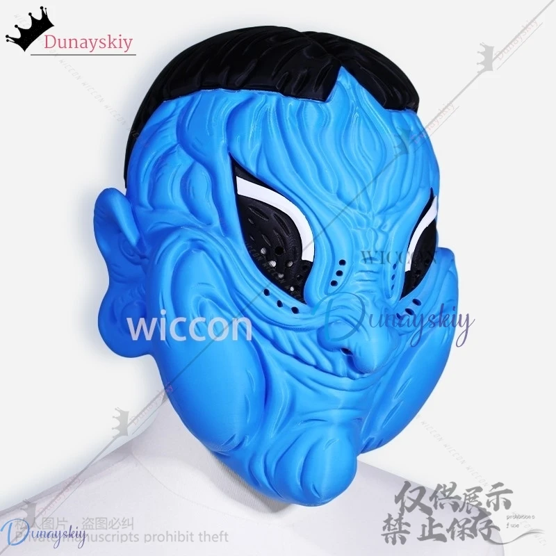 23*15*31cm Anime Dandadan Cosplay Aliens Costume Horror Mask 3D Printed Prop For Halloween Christmas Gifts For Man Dan Da Dan