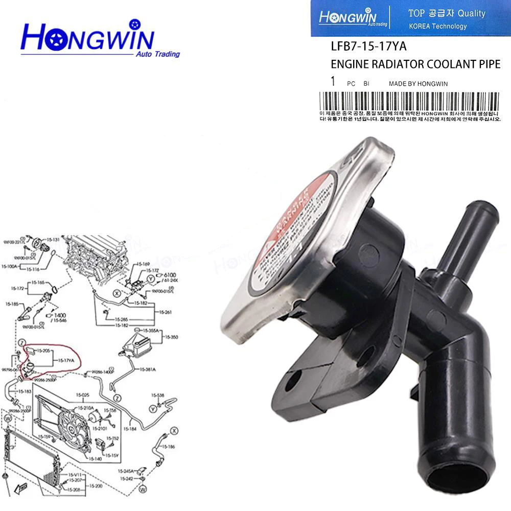 LFB7-15-17Y Coolant Filler Neck Assembly With Radiator Cap For Mazda 5 6 2.3L L4 2006-2010