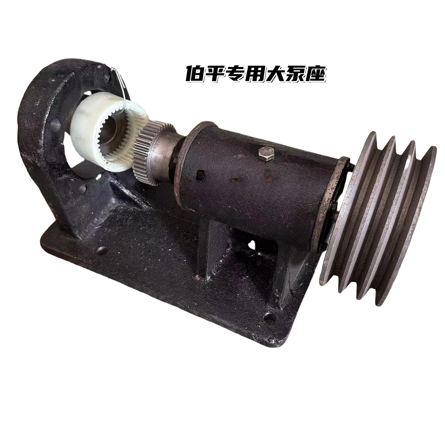 

Piston pump seat Large pump seat Large pump rack