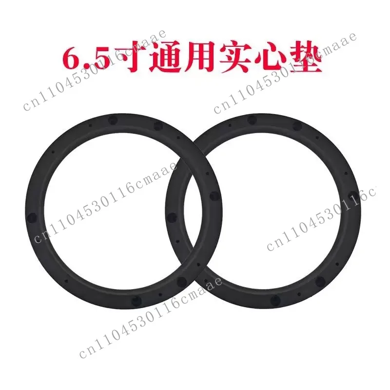 Audio modification universal speaker gasket 6.5 inch car plastic bracket base heightened and thickened waterproof