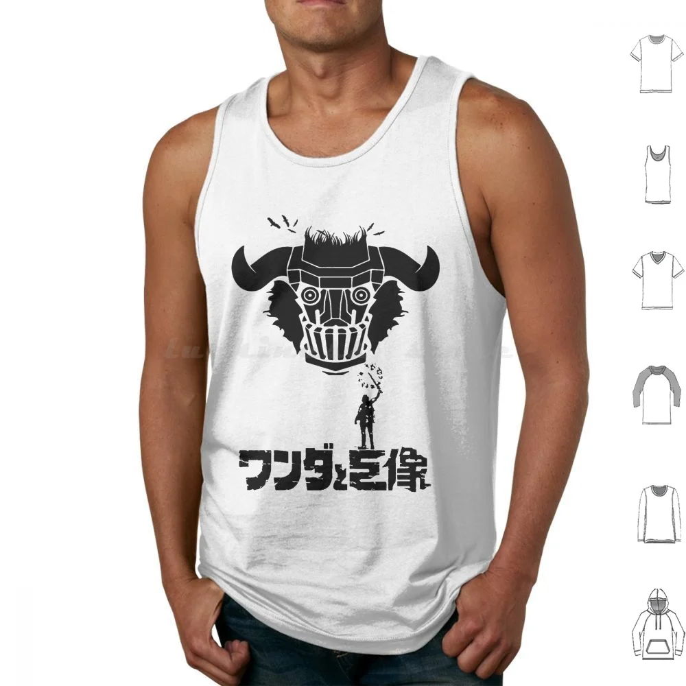 Wanda To Kyozò تانك القمم طباعة القطن Ico Yorda Team Shadow Colossus Wanda Wander Kyozo Gaming Videogames The Last #1