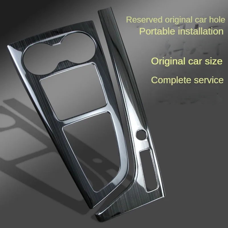 2017-2021 For Audi A4 A5 Car Center Console Panel Gear Shift Trim Decoration Sticker Stainless Steel