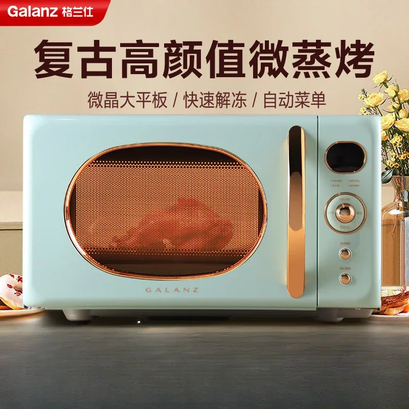 220V Galanz Small Retro Flat Wave Microwave Oven KABG High-Value New Model for Baking and Grilling in Home Kitchen