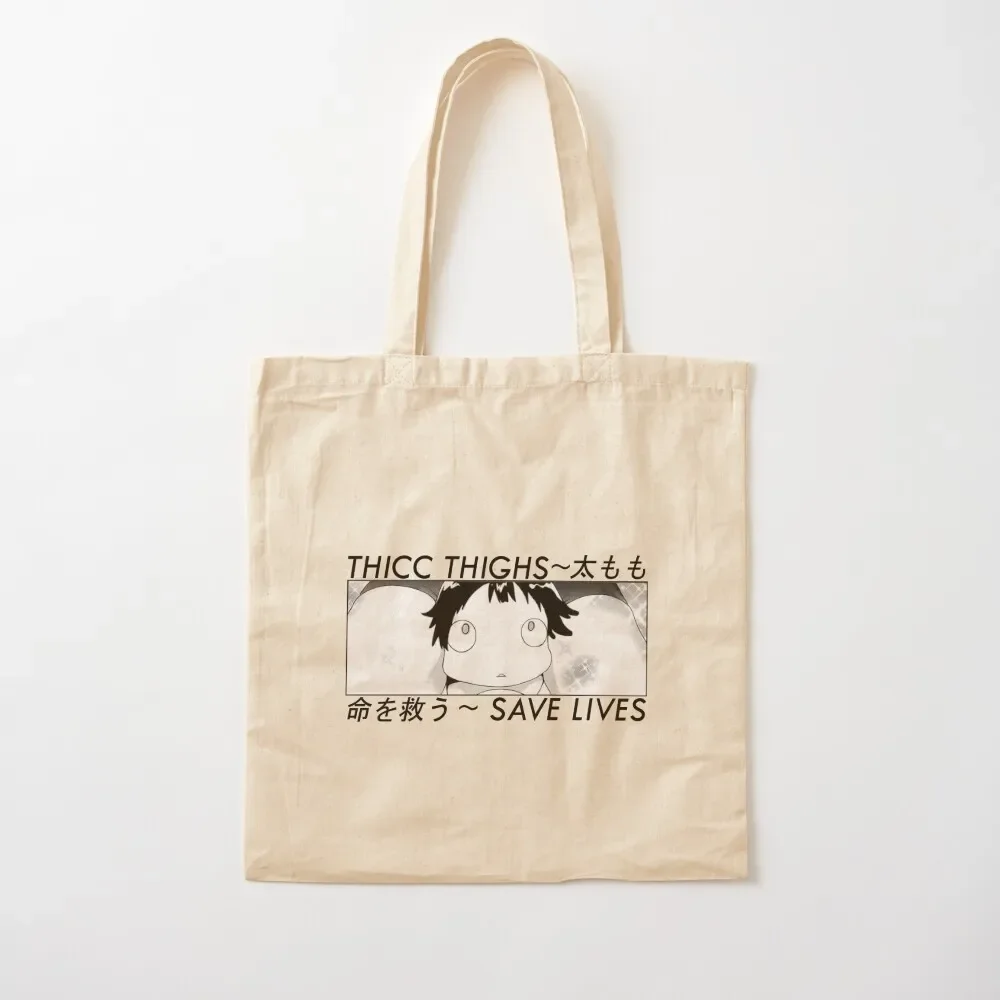 

THICC THIGHS SAVE LIVES Tote Bag bags woman 2025 hand bag ladies Tote Bag