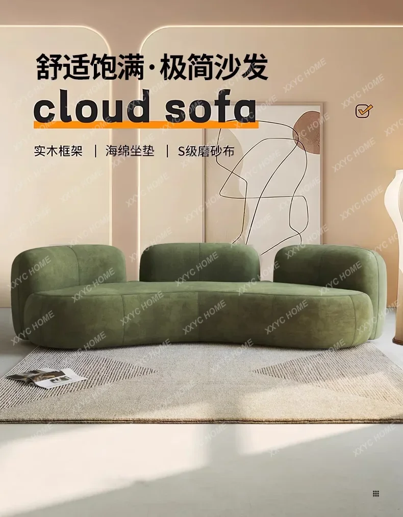 

Bedroom Living Room Sofas Modern Floor Puffs Futon Small Living Room Sofas Relaxing Room Decor Muebles Salon