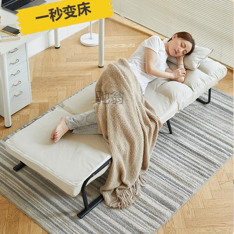 C! Folding lounge chair, office, lunch break, nap, single bed, dual-purpose chair, family, can sit, lie down, relax, backrest, s