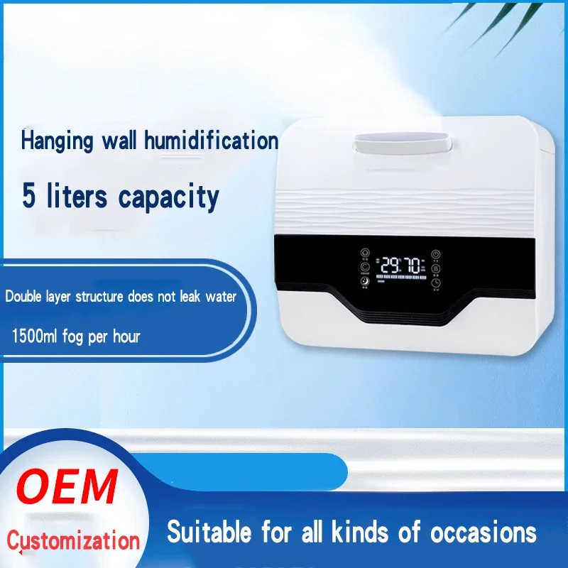 Wall mounted ultrasonic industrial humidifier adding water to the living room fog warehouse workshop school atomization