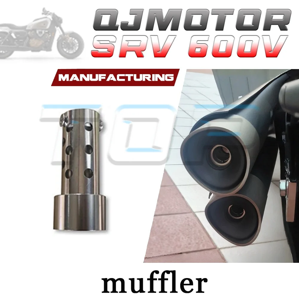 

Exhaust muffler reduces noise QJMOTOR SRV 600V exhaust muffler plugs srv 600V