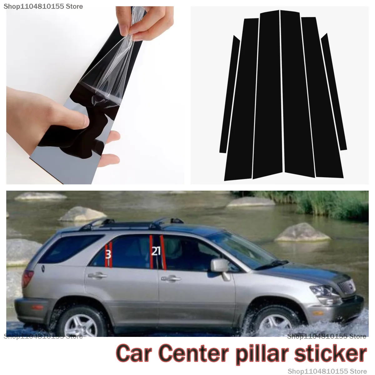 

For Lexus RX/NX/ES/CT200H/UX/GS/GX460 window trim, center pillar cover in glossy black