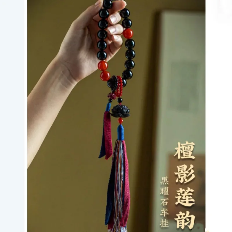 

Натуральный черный деревянный лотос, автомобильное подвесное украшение, высококачественный обсидиан, подвесные аксессуары для салона автомобиля, безопасные автомобильные безопасные ромбы