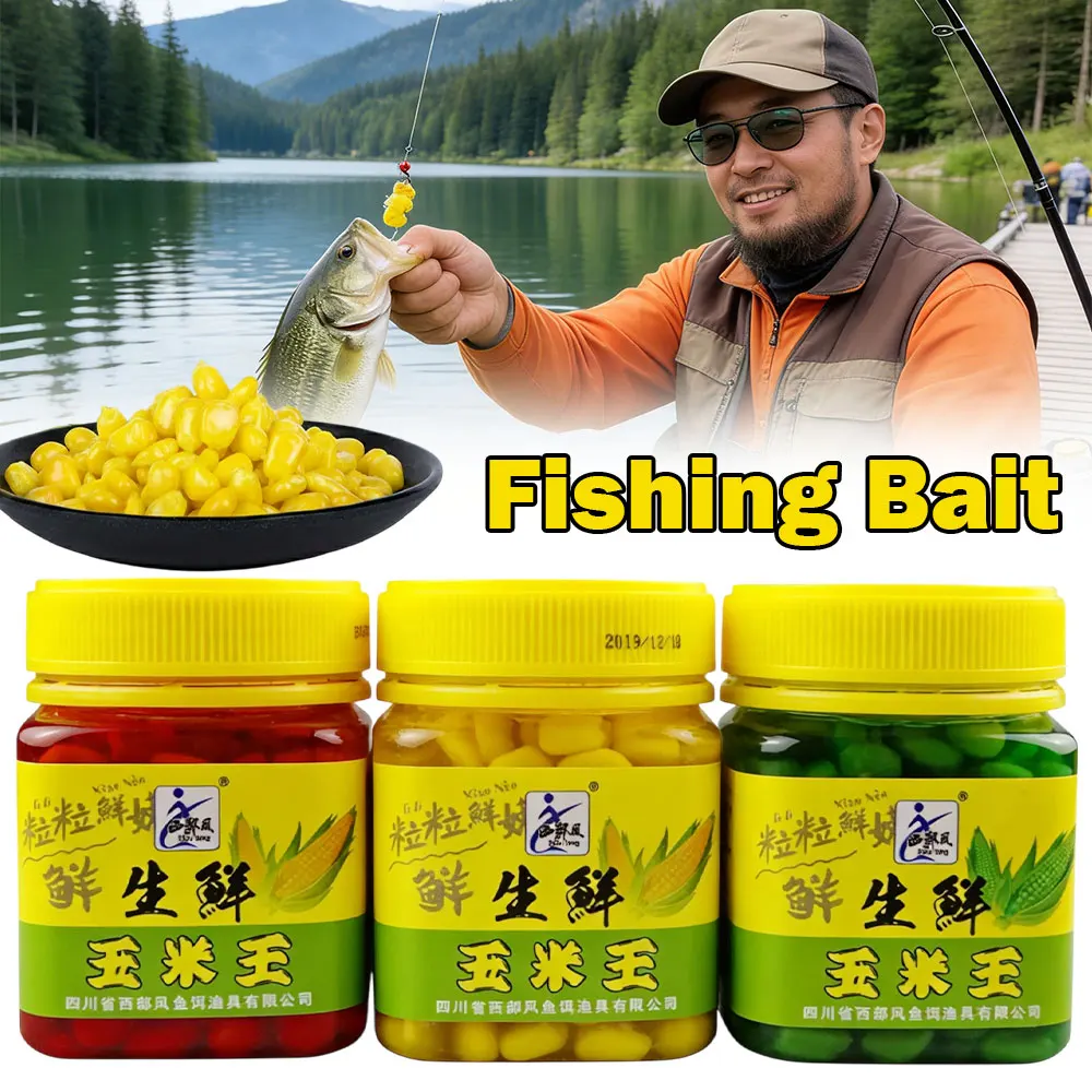 1 Botella de 180G de Cebo Fresco de Maíz para Carpa Negra, Cebo Específico para Pesca en Lagos y Embalses, Atrae Peces, Se Adhiere al Anzuelo, Señuelos de Pesca