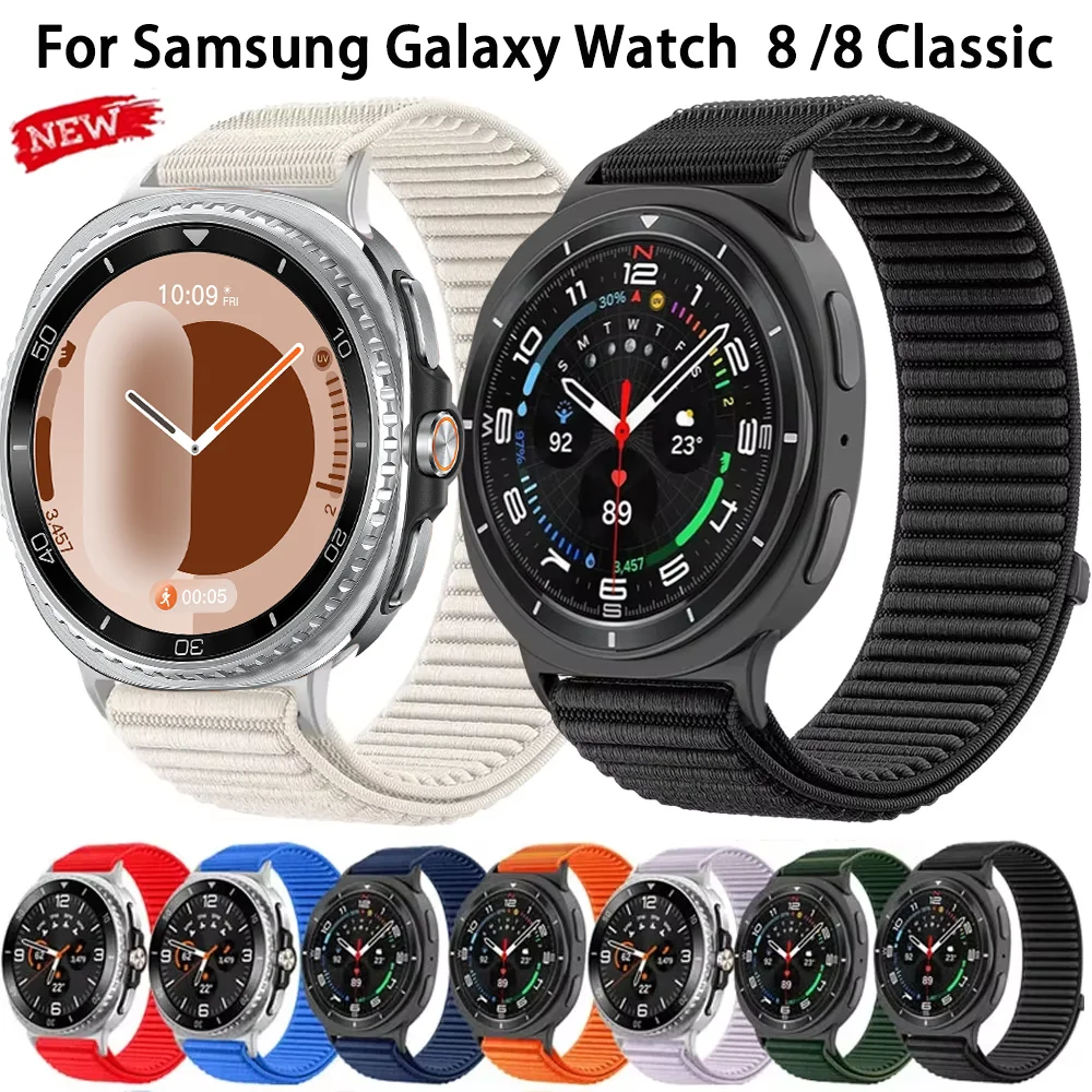 Nylon Loop Strap for Samsung Galaxy Watch 8 Classic 46mm Sports Breathable Bracelet Wristband for Galaxy Watch 8 44mm 40mm Band