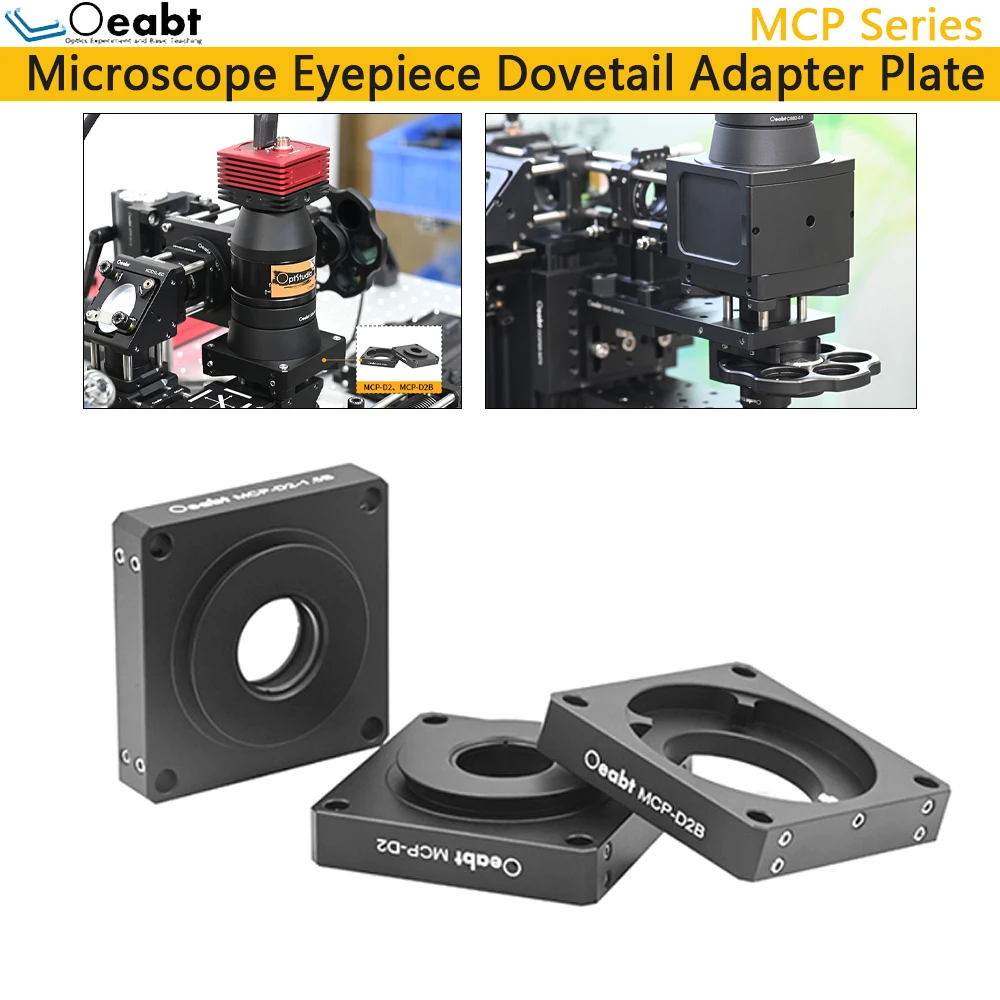 mcp-series-microscope-eyepiece-dovetail-adapter-plate-trimeter-port-adapter-for-olympus-thorlabs