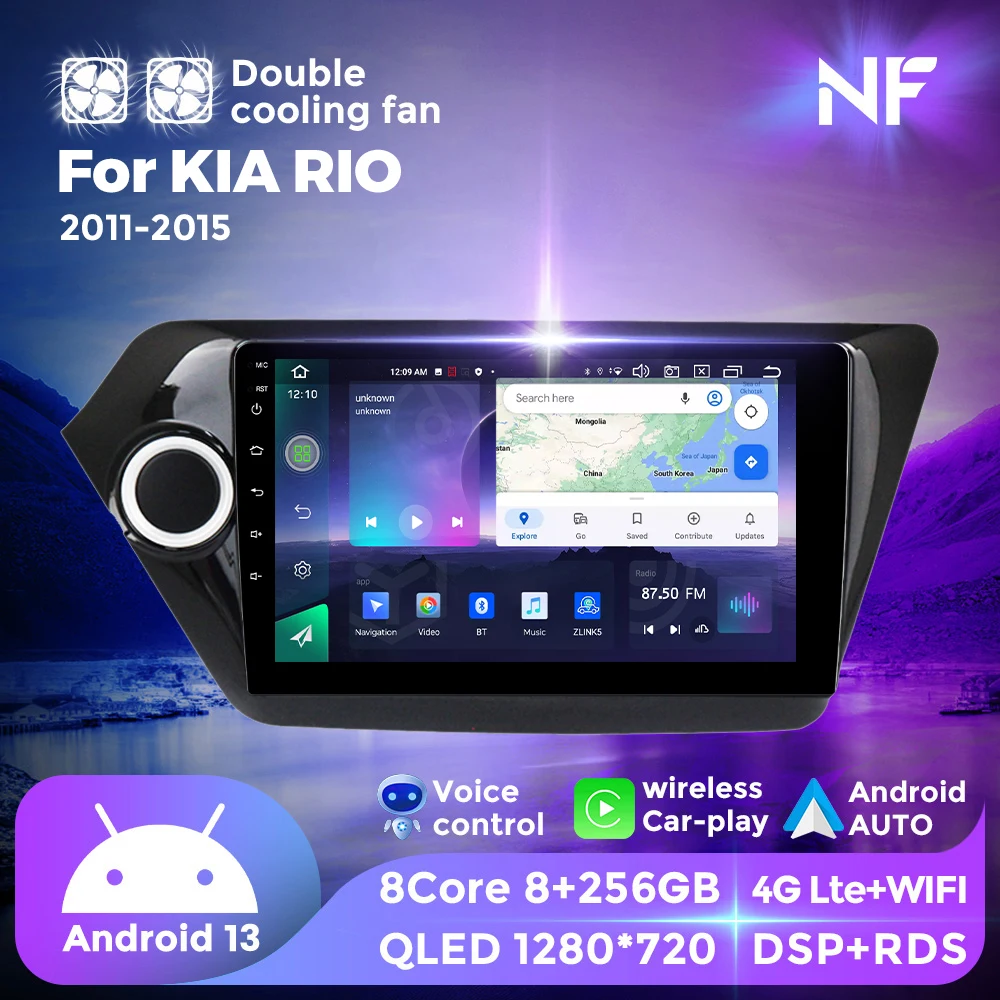 

NF Dual Cooling Fan Android All in One For Kia RIO 3 2011 - 2017 Car Radio Multimedia Player GPS Navigation For Wireless Carplay