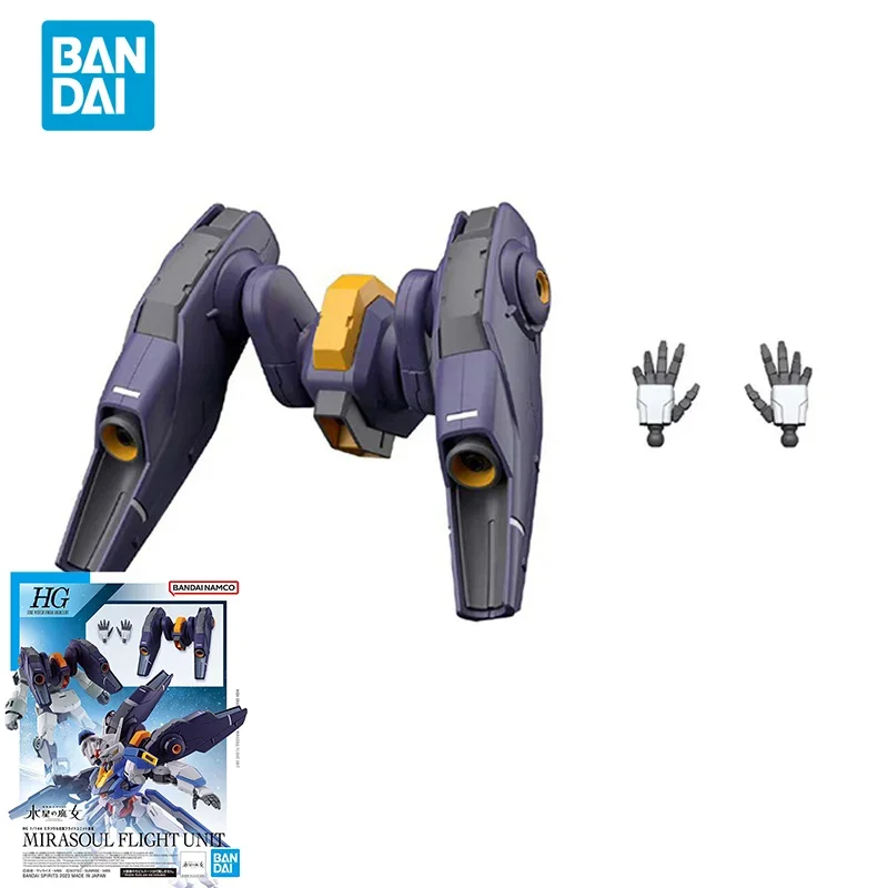 

Bandai оригинальный GUNDAM аниме HG THE WITCH от MERCURY MIRASOUL FIGHT UNIT экшн-фигурки игрушки Коллекционная модель подарки для детей