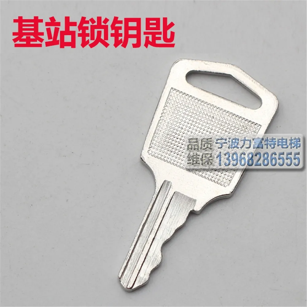 for Xizi Otis Elevator Key Hangzhou Xiao OTIS Tianjin Otis Escalator Key keys