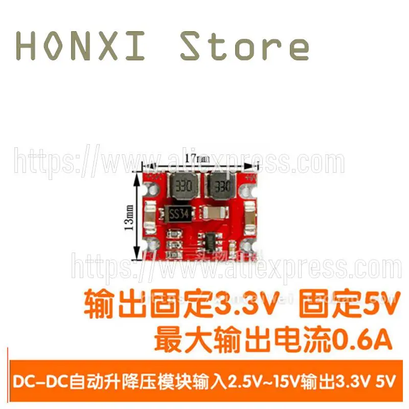 

1PCS DC-DC automatic lifting pressure module 2.5V to 15V to 3.3V to 5V output fixed small size power supply module