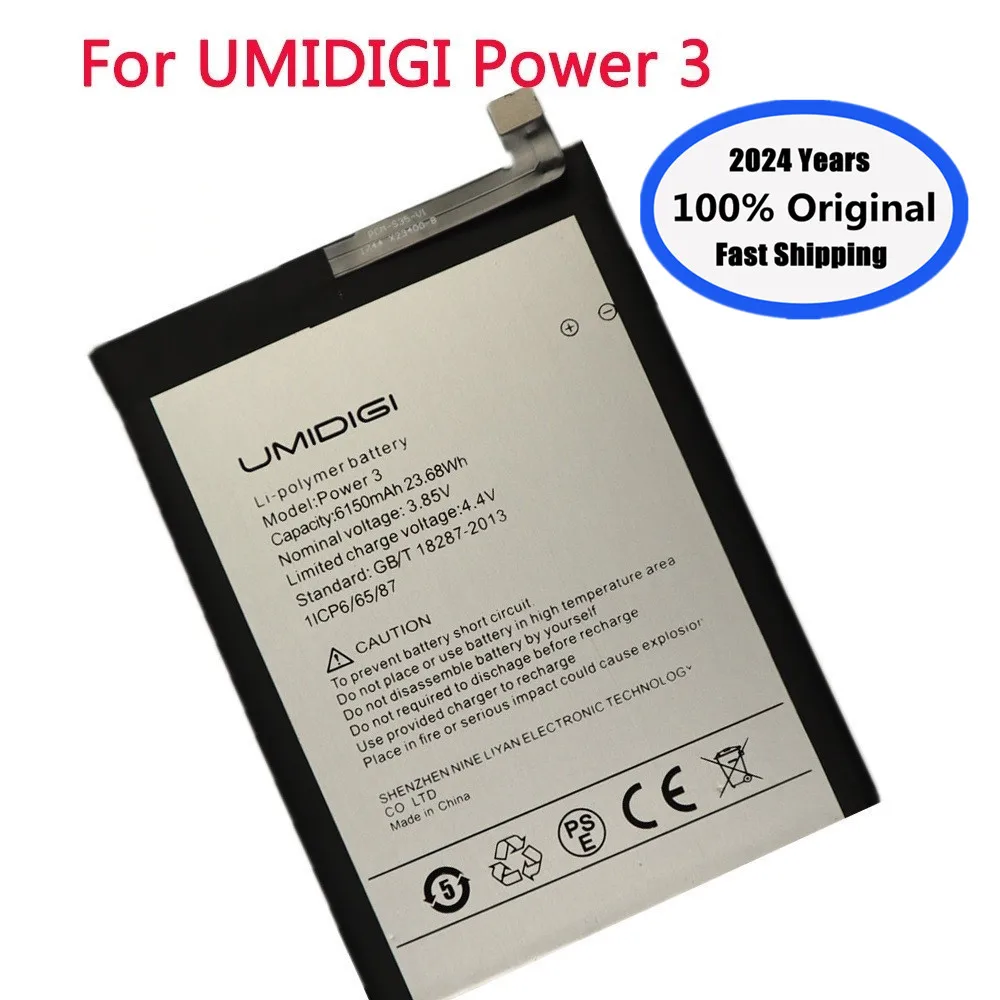 2024 Years High Quality 6150mAh Original Battery For UMI Umidigi Power 3 Power3 Phone Battery Batteria Fast Shipping + Tools