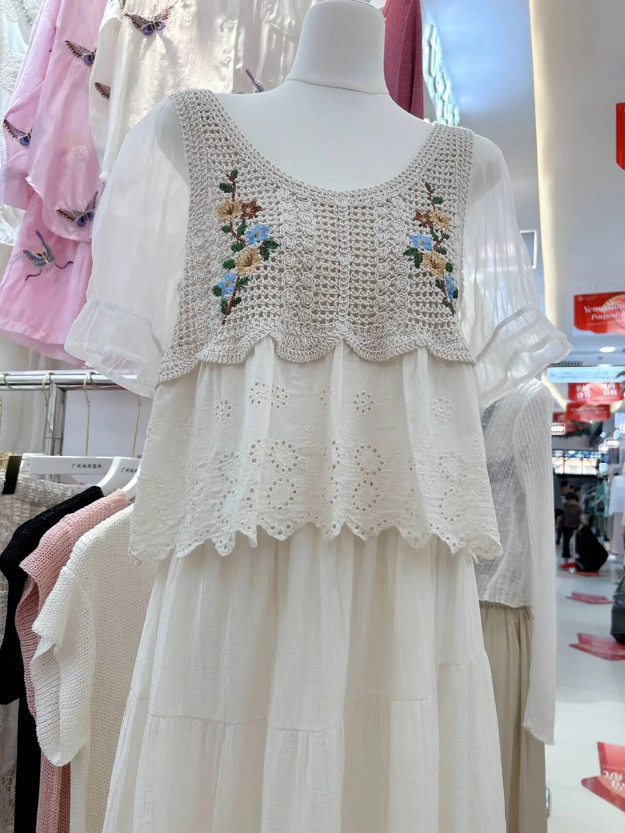 

Sweet Lace Hollow out round Neck Slimming Two Piece Set Summer 2024 Fashion Ensemble Half Skirt Student Uniform Work Outfit
