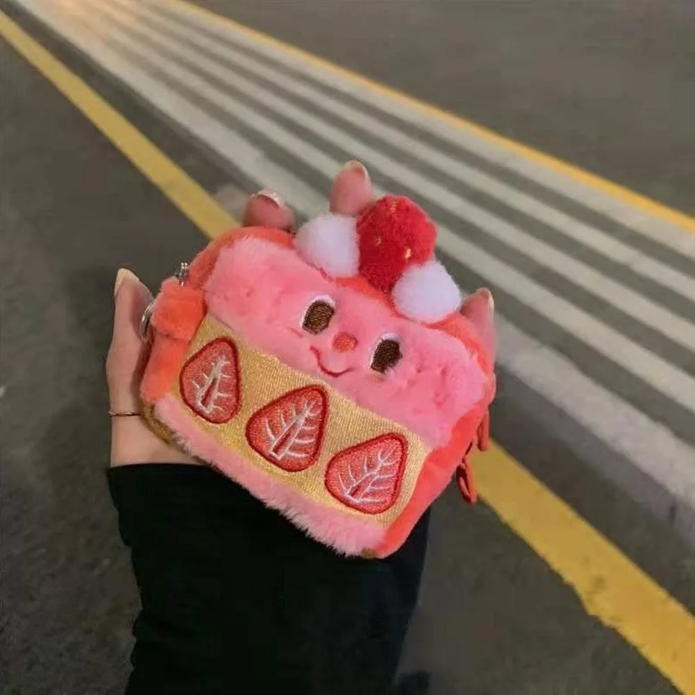 Cute Plush Strawberry Cake Coin Purse Zipper Mini Money Bag Pink With Keychain Pendant Earphone Case