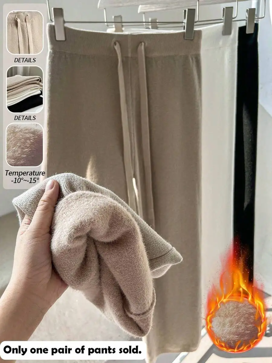 

High Waist Drawstring Casual Straight Wide Leg Thermal Knit Pants For Women