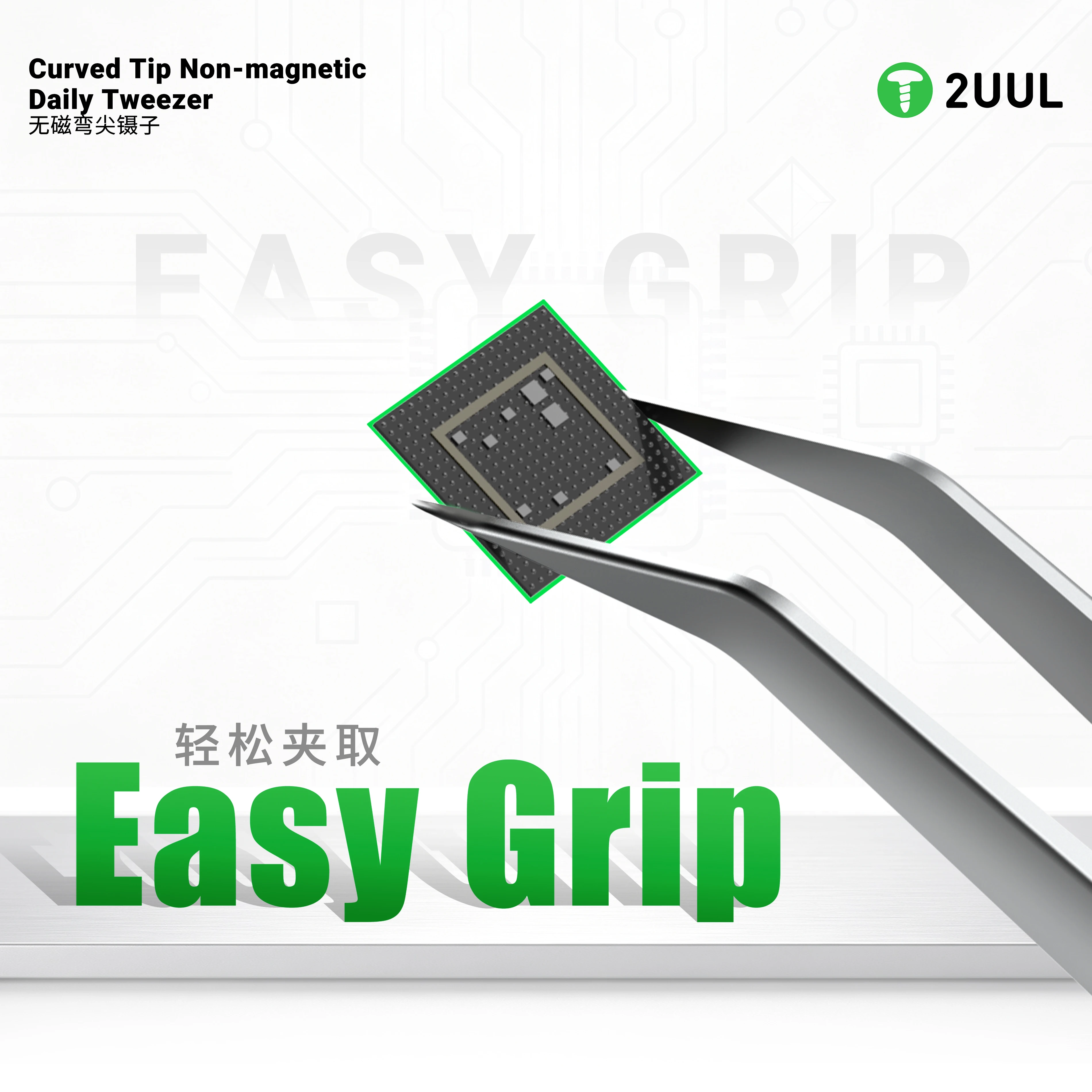 2UUL TW32 Non-Magnetic Curved-Tip Tweezers Non-Slip for Phone Motherboard PCB Repair Chip Handling Jumper Wire Gripping Tools