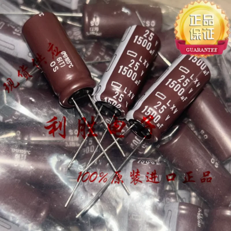 10PCS-100PCS 1500UF 25V Japanese Black Diamond Capacitor 25V1500UF 12.5 * 30 LXV High Frequency Low Resistance