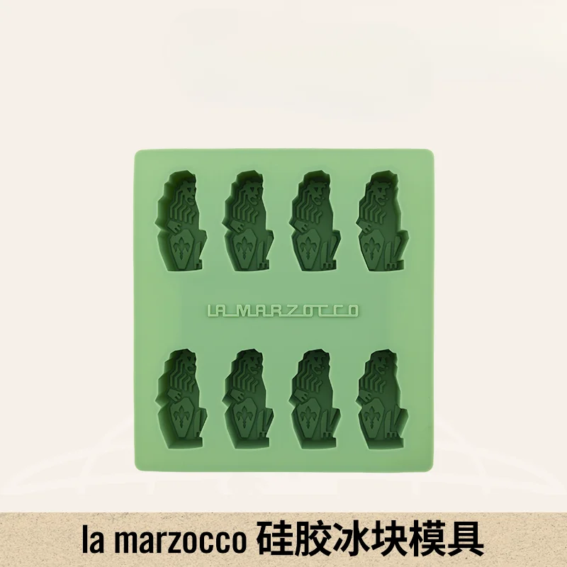 

For la marzocco silicone ice cube mold