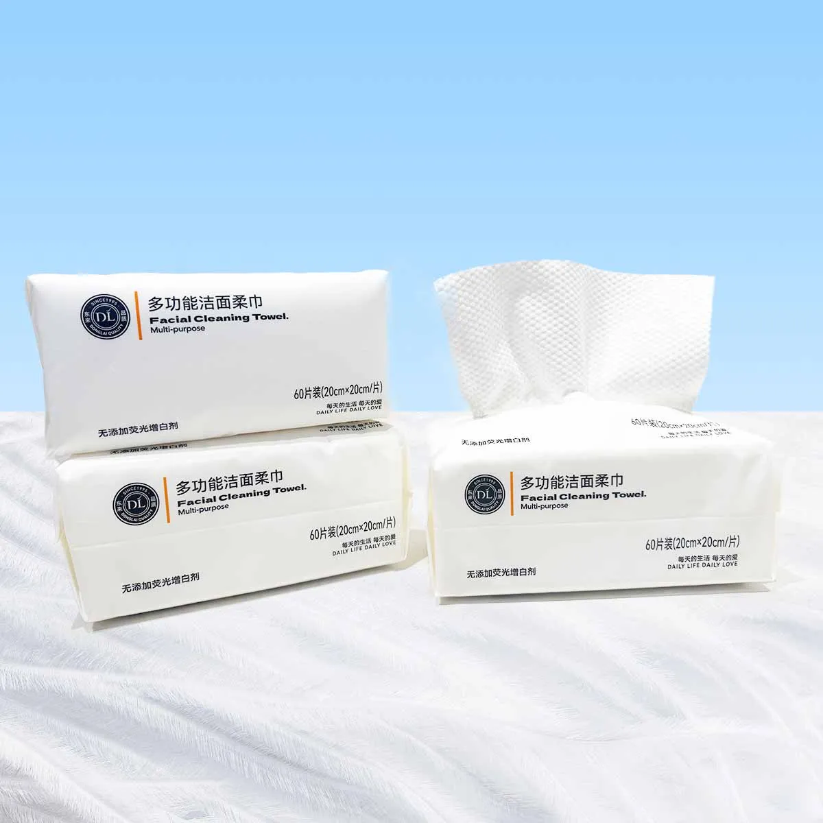 

60pcs disposable face towel travel cleaning wet and dry makeup remover pearl cotton ultra-thick non-woven fabric refined