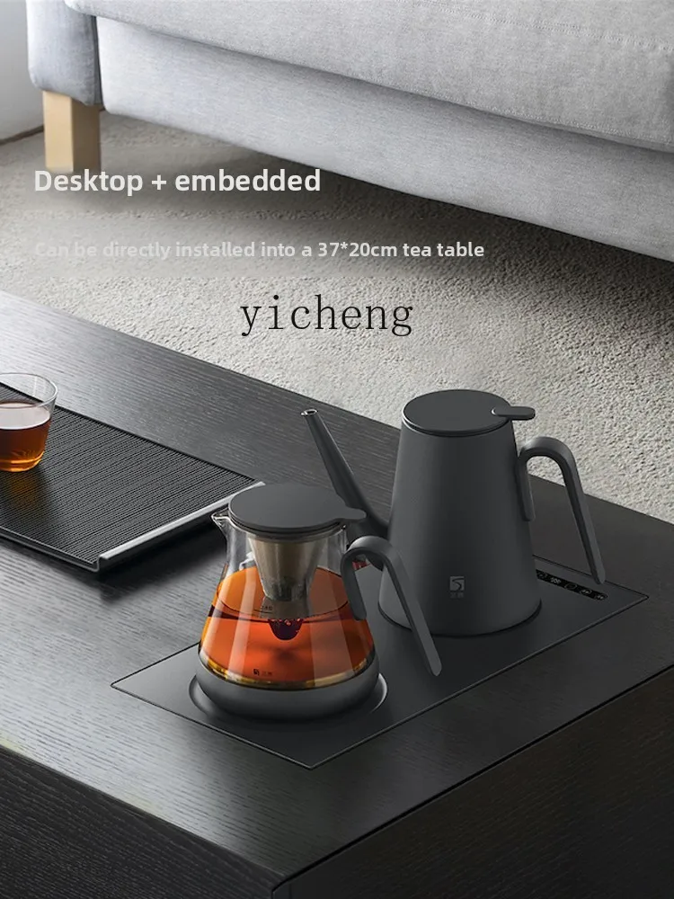 

TQH tea table embedded kettle bottom automatic water brewer tea table automatic electric kettle