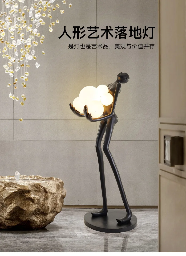 Sculpture design lamp