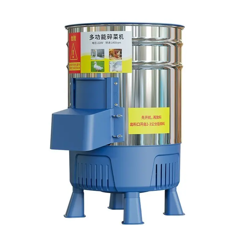 

Stainless Steel Grass Crusher Vegetable Crusher Feeding Chicken, Duck and Poultry Thickened Barrel Multifunctional Grass Cutting