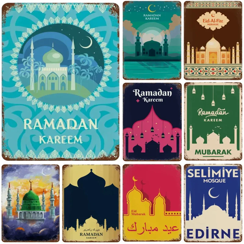 Vintage Decor Ramadan Kareem Metal Tin Signs Funny Wall Art Posters Decor for Home Garden Bar Pub Man Cave Wall Decoration