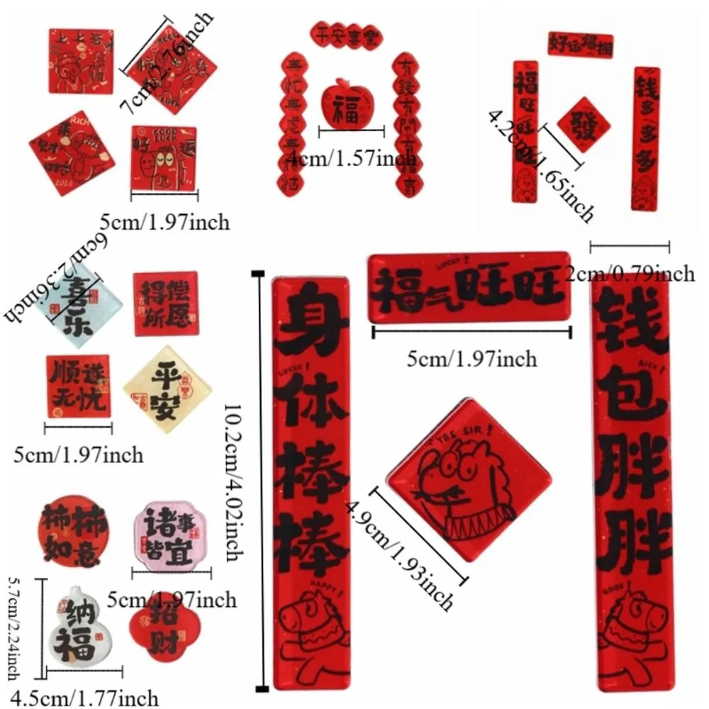 4Pcs Acrylic New Year Magnetic Sticker Traditional Mini Refrigerator Sticker Decoration Festive
